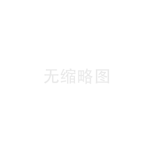 水土保持監(jiān)理工作內(nèi)容及方法